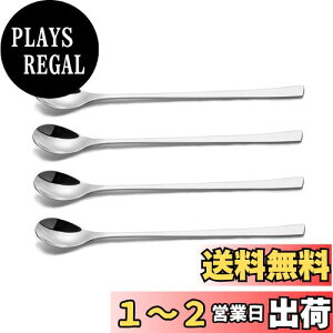 yzIMEEA OXv[ o[Xv[ 18-10XeX ptFXv[ 23CM Vo[ 4{ Ɩp