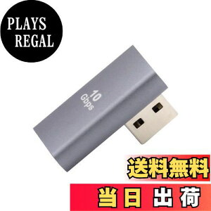 yzNFHK 10Gbps USB3.0j珗gdf[^rfIA_v^[T90xE΂߃^Cv