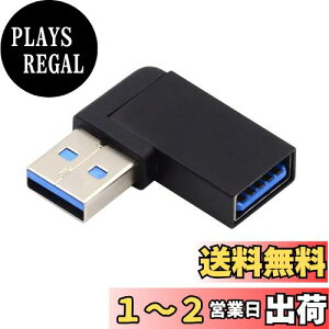 yzNFHK 10Gbps USB3.0IX-Xdf[^rfIA_v^[ 90xp^Cv ubN