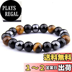 yzWETURAST uXbg VR Ֆڐ p[Xg[ WG[ ^CK[AC Xgoh Y fB[X jp    ^ d^ Mu^ K^r