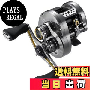 yzV}m(SHIMANO) xCg[ 23 JJb^RNGXg BFS HG RIGHT (Enh) A[LXeBO