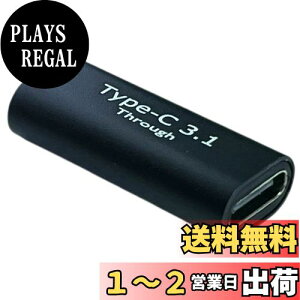 yzCNCTWO(RlNgc[) USB3.1 ] X/X 10Gbps 3A 4k/60Hz ϊ  ڑ A_v^ (Type(C))