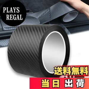 yzAUTOYUZU 7CM*5M ԗphAtB veN^[tB veNVtB {fBیtB TChXebvK[h XJbtv[g op[K[h J[{ LYh~ 