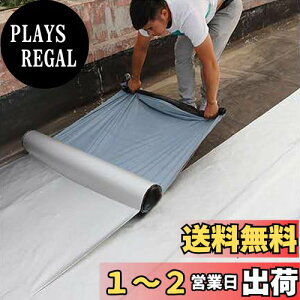 yzTINYMATCH he[v O  50cm*5m  hV[g x_ ȒP{H RN[g h V[g C g^̏C CV[g Rh~e[v JRCe[v 