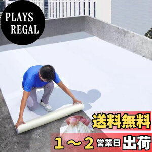 yzTINYMATCH hV[g O 100cm*5m CV[gȒP{H he[v  RCe[v Rh~e[v RN[g x_  C g^̏C JR