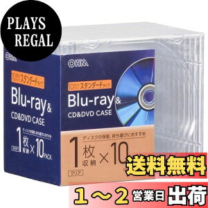 yzI[(OHM) d@ u[CfBXNP[X Blu-rayfBXNP[X BDP[X DVDP[X CDP[X 10mmX^_[h^Cv NA vX`bNP[X 1[×10pbN OA-RCD10M1