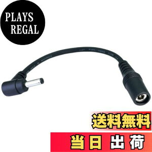 yzCNCTWO(RlNgc[) DCL^ϊP[u vO`(Oa4.75mm/a1.7mm) (IX/X) 15cm ςɕ֗ 12V/2A 22AWG UL C2471715L