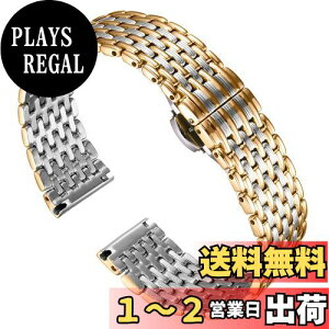 yz[BINLUN] v xgXeXjpprvxg12mm / 14mm / 16mm / 18mm / 20mm / 22mmo^tCobNt(Vo[ƃS[h,22mm)