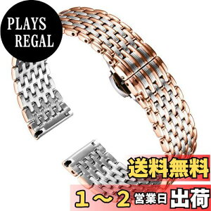 yz[BINLUN] v xgXeXjpprvxg12mm / 14mm / 16mm / 18mm / 20mm / 22mmo^tCobNt(Vo[ƃ[YS[h,20mm)