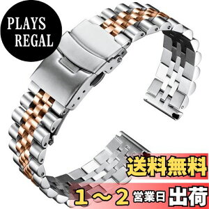 yz[BINLUN] voh XeX rvxg^ EHb`oh  vxg18mm 20mm 22mm 24mm 26mm X}[gEHb`xg ϋv jʗp Ht(Vo[