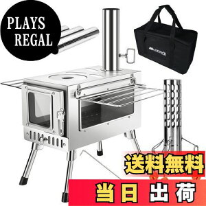 yzSENQI dXg[u ܂肽 Lv 3ʂ̑ϔMKXEˁEXp[NAX^[EObhIt RpNg AEghA EbhXg[u egp Α BBQ  gF ~