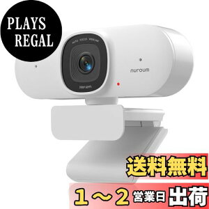 yzNuroum WebJ 60FPS 2K I[gtH[JX zoom J mCYLZO fA}CN 75°p PCJ ~[g@\ vCoV[ی ␳ Xg[~O