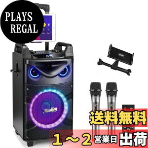 yzMoukey |[^u Xs[J[ Bluetooth CX}CN 2{ JIPZbgƒp paZbg 10C`TuE[t@[ [d UHF}CN ^MP3/USB/TF 8-20gp (10C`) MTs10-2
