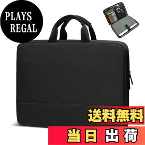 yz[bagasin] ϏՌ p\RP[X 14C` MacBook HP Lenovo Dell ASUS Acer Chromebook 14 / HP Stream 14 / Dell Inspiron 14 / Lenovo IdeaPad 14 / Acer Spin 3 / ASUS ZenBook 14 m[gPCP[XCi[obO bv