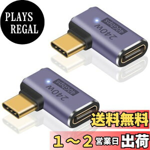 yzPoyiccot USB C L A_v^240W AUSB-C RlN^AL^ Type C ϊA_v^ 40GbpsA8K@60HzrfIo USB-C 3.2 Gen2 Type-CIX-X RlN^ LEDCgt ^CvC  A_v^ 