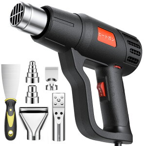 yzSyslux 2024NVo iK q[gK zbgK q[gK 2iK q[g AC110V 1400W 50x`650x przbgK q[gK MHq[gK XN[p[1{t