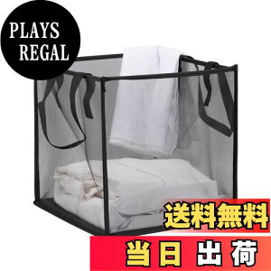 yzAnnhua h[oXPbg oXPbg JSe bVn ܂肽݉\ȃh[obO ƒp󕨓ꂩ ȃXy[X h[܂肽 ʋC 