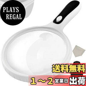 yzSAPASLIFE g勾 [y LEDCgt y2ރY 2{ia125mmj & 5{ia25mmjz莝[y 4Cg Cg ዾ 傫 ₷ 僌Y gїpg勾 