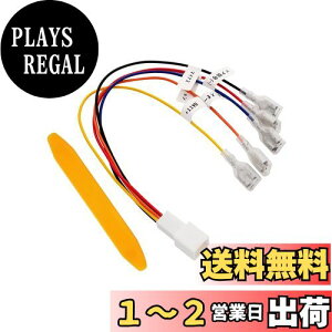 yzJiooy jbT m[g m[ge-Power E13 R3.1` do IvVJv[ NISSAN NOTE NOTE e-Powerdo n[lX do ̃xt 펞d COjbV