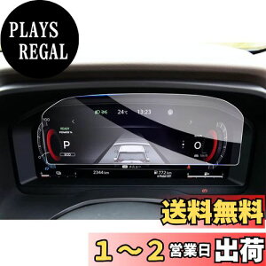 yzyGAFATzY GNXgC T33^ V^ 4 12.3C` 2022Nf~s GNXgC tB t33 t[^[ _bVp ԗptیtB Nissan X-TRAIL pKXt