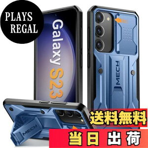 yzTongate Samsung Galaxy S23p̃XCfBOJJo[ƃXN[veN^[t̃P[XAy10tB[g̃~^[hbvیzȏՌzS23p̃LbNX^ht