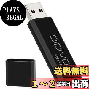 yz128GB DIDIVO USB tbVhCu ^ y f[^] e ǎő15MB/s Lbv USB[XeBbN f[^] Windows PCɑΉ
