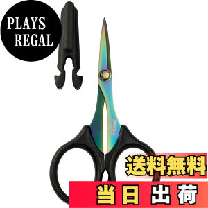 �y���������zAbuGarcia (�A�u�K���V�A) �J�[�u�u���[�h PE�V�U�[�Y 105 ���C���{�[