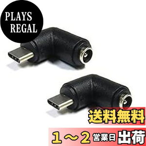 yzSound Wave MicroUSB L DC5521 ϊA_v^ IX X Micro USB 90 x ϊA_v^AL^ MicroUSB L A_v^A}CNUSB IX DCϊRlN^ X Oa5.5mm a2.1mm X A_
