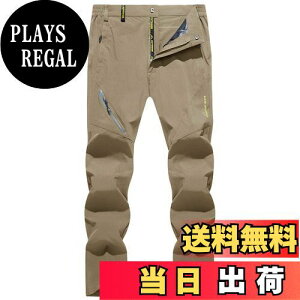 yz[KEFITEVD] Xgb`pc Y gbLOY{  oRpc  nCLOY{ ₷  oCNpc ƒY{ StEFA J[L 3XL