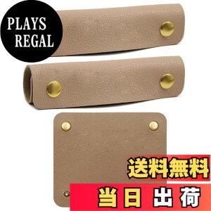 �y���������zREYLNXR �n���h�o�b�O�J�o�[ �n���h�o�b�O �n���h���J�o�[ �v ��� ���O���\ �v�n���h�� �n���h���J�o�[ �h�� ����~�� �V�����_�[�o�b�O �V�����_�[�o�b�O �o�b�O�J�o�[�i