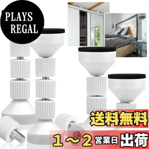 yzTAOTOO ϐk ˂_ Z Ƌ]|h~ς_ ~j 4{Zbg 4.2-10.5cm nk΍ ԗp ʃV[t hЃObY {I HI ① ^X zCg