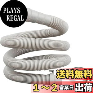 yzONRAI@rz[X ւp p 32E34E38E42mmɑΉ  (80cm CgO[)