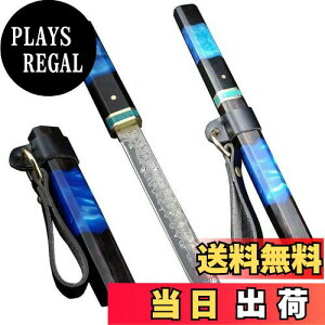 yzIrai Utaki V[XiCt AEghAyEC^z67w_}XJX| hؕ Lv ̉ }̔ R؍̂ ϏܗpiCt ht iCt