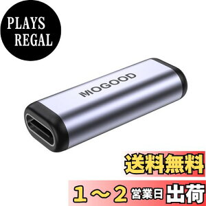 yzMOGOOD USB C pA_v^ USB C XX 1y100W}[d 40Gbps f[^] 8K@60HzfózType C RlN^ p̗[Type C to Type C̎gp݂̂T|[gĂ m