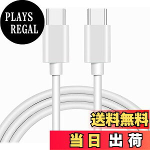 yzSeninhi USB Type C P[u PowerLine USB-C & USB-C P[u Xperia/Galaxy/LG/iPad Pro/MacBook ̑ Android  USB-C @Ή USB C & USB C eΉ 60W/3A }[d fh~ AhCh (2m)