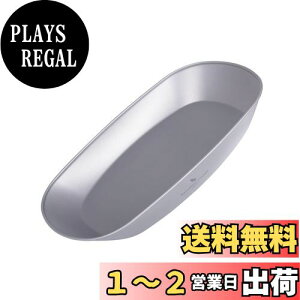 yziBasingo&Boundless Voyage `^M ȉ~M y OK p oR BBQ Lvp aH H@Ή bV[obOt A-Ti1114T