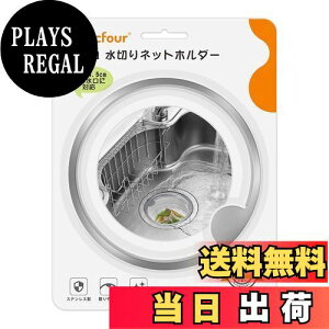 yzMagicfour r ؂lbgz_[ Lb` ra S~ r O oXPbg炸 ^ XeX  VN ͂ S~ a14.5cmΉ o