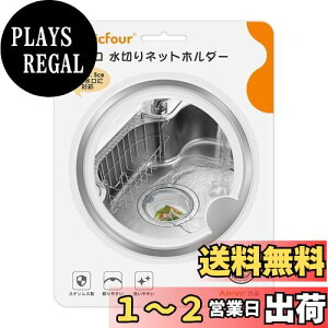 yzMagicfour r ؂lbgz_[ oXPbg炸 Lb` ra S~ ra O ^ XeX  VNp a13.5cmΉ o