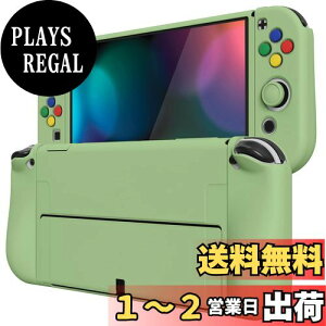 yzPlayVital ZealProtect Nintendo SwitchL@elɑΉp\tgیVFASwitch OLEDɑΉptLVveN^[WCRObvJo[TObvLbvABXY{^Lbv