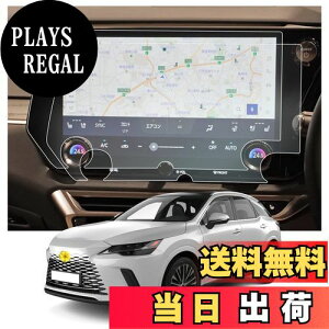 yzyCDEFGz2022V^ NTXrx J[ir یtB Lexus rx 14C` irtB RX350h/RX450h+/RX500h 4Hdx LYh~ h~ ir tیtB HD x^b` ȋz \