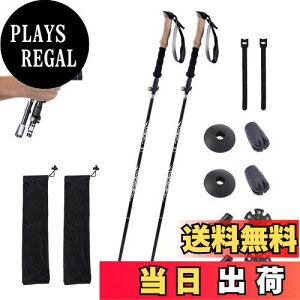 yzJEELAD gbLO|[ oRp ܂肽 XgbN y 100-130cmLk A~ RpNg [obOt \ EH[LO |[ ebL oR Ro jp