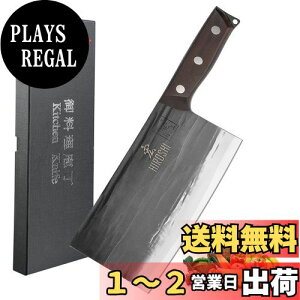 yzHIROSHI hCcXeX؂蒆ؕ ؂ n̗ t.ؐ؂ Lb`iCt bH hK YHؕ ƒp Ɩp ؓ