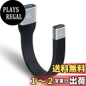 yzPoyiccot USB-C X to USB-A X ϊA_v^AUSB C to A ϊP[uAUSB Type-A to Type-C ϊP[uy10Gbps f[^]z USB A - USB C ϊRlN^ΉMacBook/PC