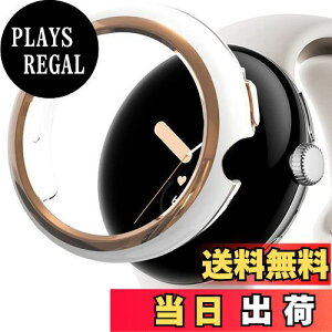 yzMiimall Ή Google Pixel Watch P[X Google O[OPixel Watch̃P[X PCގ IV݌v h~ ho y hՌ یop[ Pixel WatchʃJo[izCgxFVp