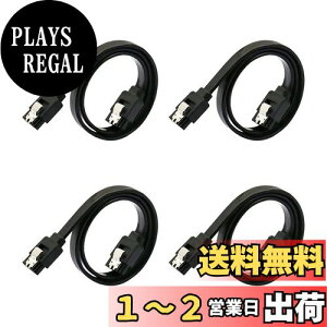 yzSATA P[u 0.5m iXg[g^jSuptopwxm Sata3 P[u 4{Zbg 6 GbpsΉ b`t SSDHDD Sata3 VA ATA3 P[u SSD P[u bh (0.5m, ubN)