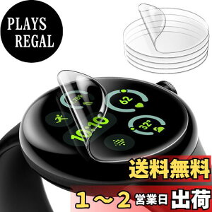 yzJETech Google Pixel Watch 3/2/1 41mmp tیtB h~ ȏC tLVuTPU HDNA 6Zbg