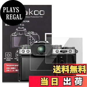 yzkinokoo X-T5 tیtB,xm fW^JXT X-T5p dx9H ߗ ώw CA KX 0.25mm 2Zbg(XT5)