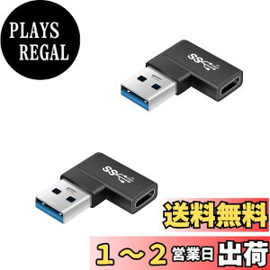 yzUSB Type C(X) to USB 3.0(IX) ϊA_v^ L^ (2Zbg) Suptopwxm USB3.1 10Gbps f[^` Xperia/iphone/iPad/MacBook/Surface ϊA_v^ }[d ^ y ϋv  bvg