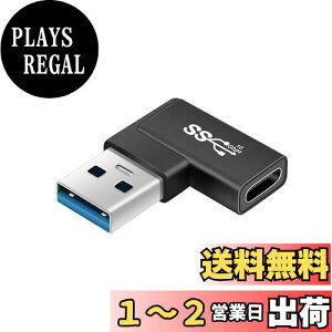 yzUSB Type C(X) to USB 3.0(IX) ϊA_v^ L^ (1Zbg) Suptopwxm USB3.1 10Gbps f[^` Xperia/iphone/iPad/MacBook/Surface ϊA_v^ }[d ^ y ϋv  bvg