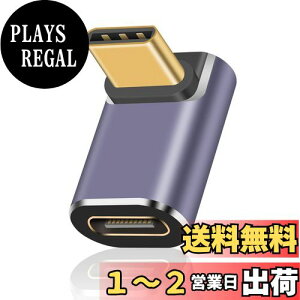 yzDuttek USB Type C L A_v^, 40Gbps USB Type C ϊA_v^, L^USB C ϊA_v^ 8k@60HZ100W 5A̋}[dT|[gAThunderbolt 3/4USB Type CC^[tF[XfoCXƌ݊